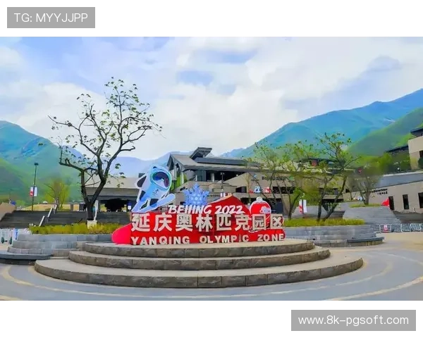 延庆冬奥村开放体验活动，游客感受冠军入住环境