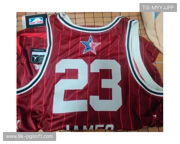 全明星球衣设计揭晓，融合城市文化元素获好评